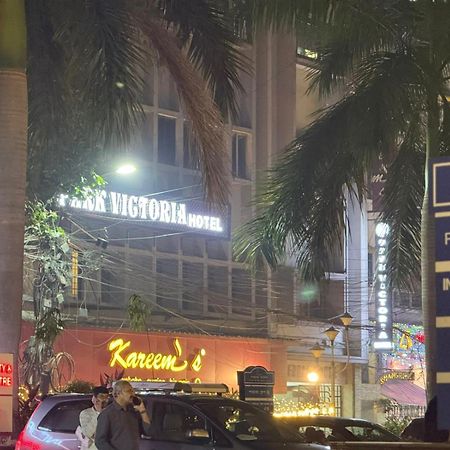 כלכותה Hotel Park Victoria מראה חיצוני תמונה