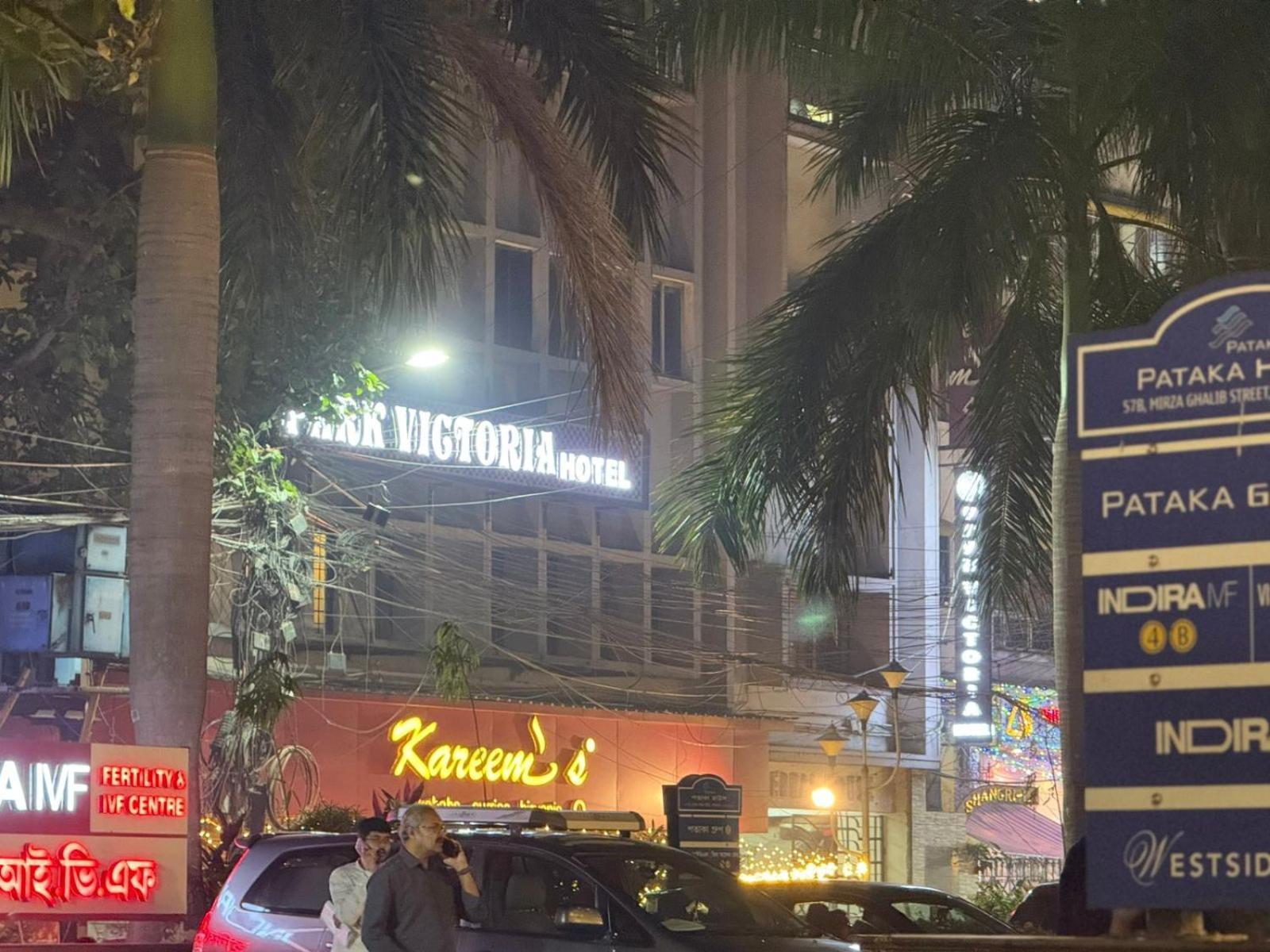 כלכותה Hotel Park Victoria מראה חיצוני תמונה